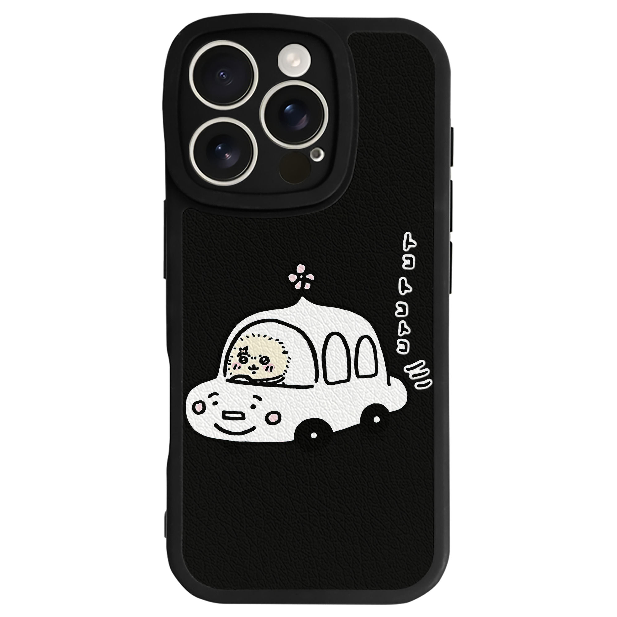 （画像用） ちいかわ ラッコ Chii-kawa Sea otter 【iPhone 16シリーズ対応】シリコンスマホケース（レザー調） 材質：シリコン